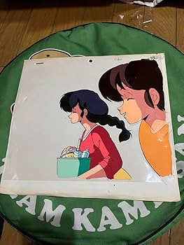 Amazon.co.jp: 超 めぞん一刻 笑顔 かわいい 音無響子 五代裕作 セル画